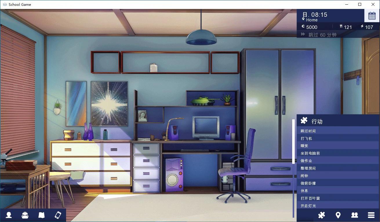 20250703-b76b6597