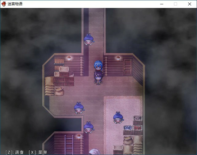 【RPG/动态/官中】迷宫物语 官方中文步兵版【PC/1.55G】-第3张-游戏-风花雪月-ACG交流分享论坛