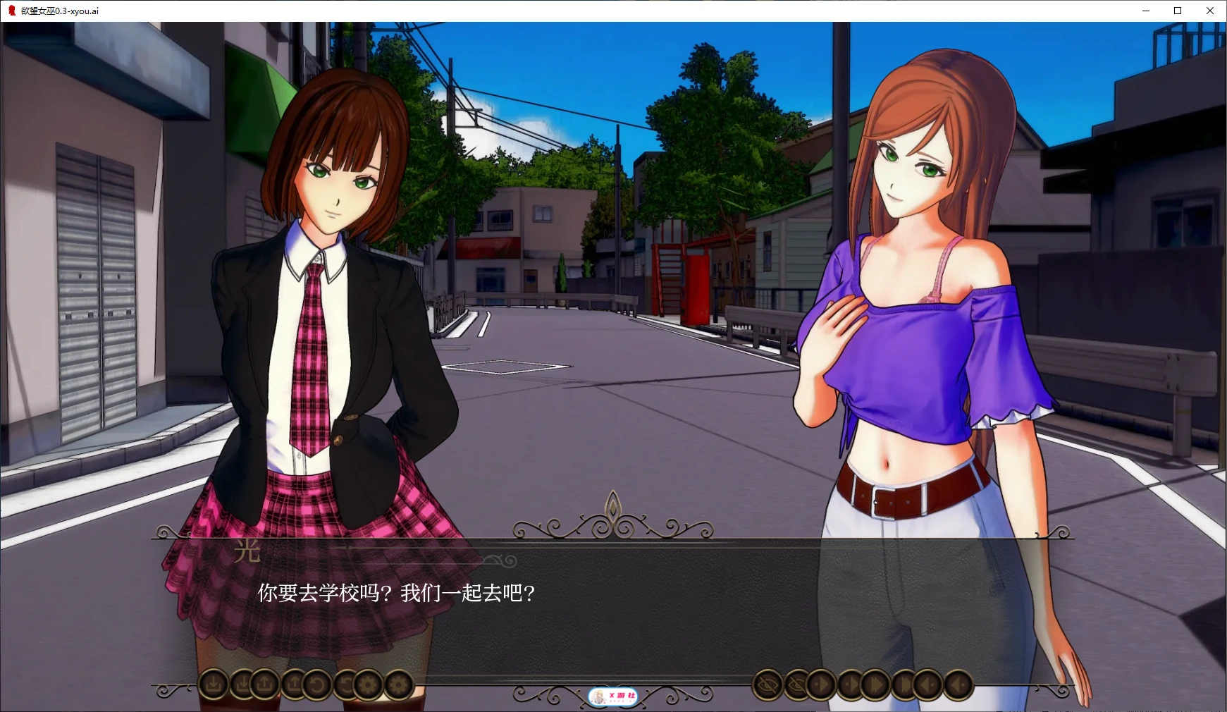 【日系SLG/AI汉化/3D】欲望女巫0.3 AI汉化版【PC+安卓/0.8G】-第3张-游戏-风花雪月-ACG交流分享论坛