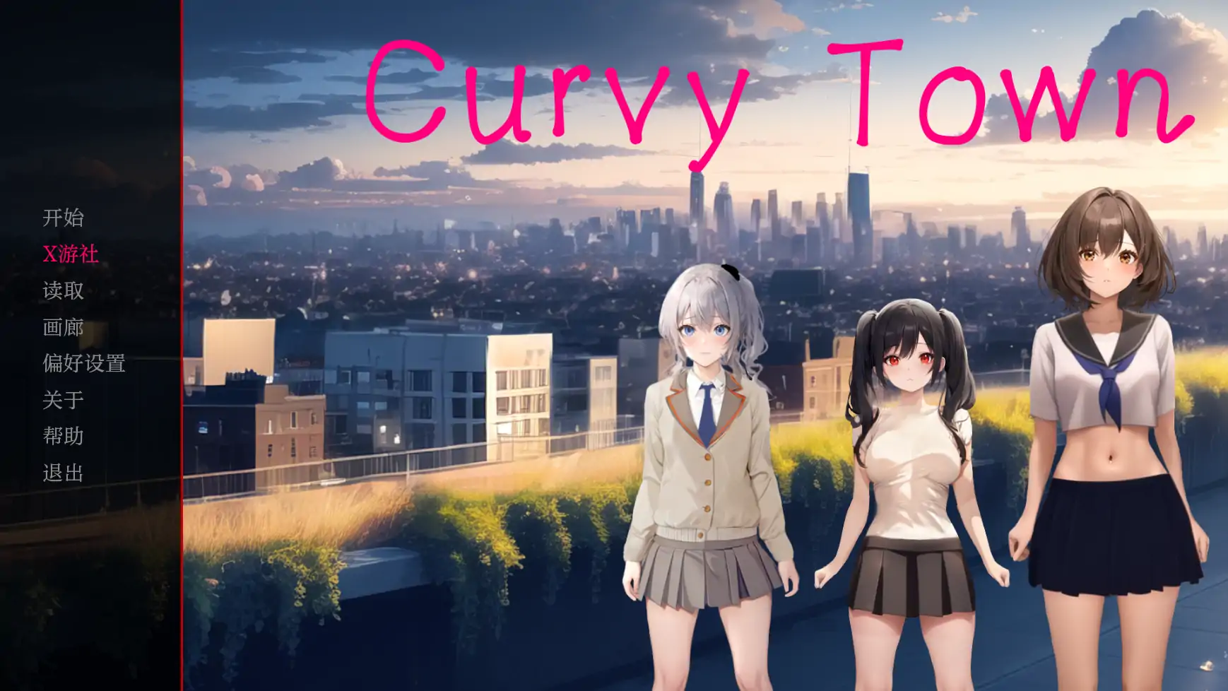 【日系SLG/AI汉化/2D】弯弯镇0.5.3 AI汉化版【PC+安卓/1.13G】-第1张-游戏-风花雪月-ACG交流分享论坛