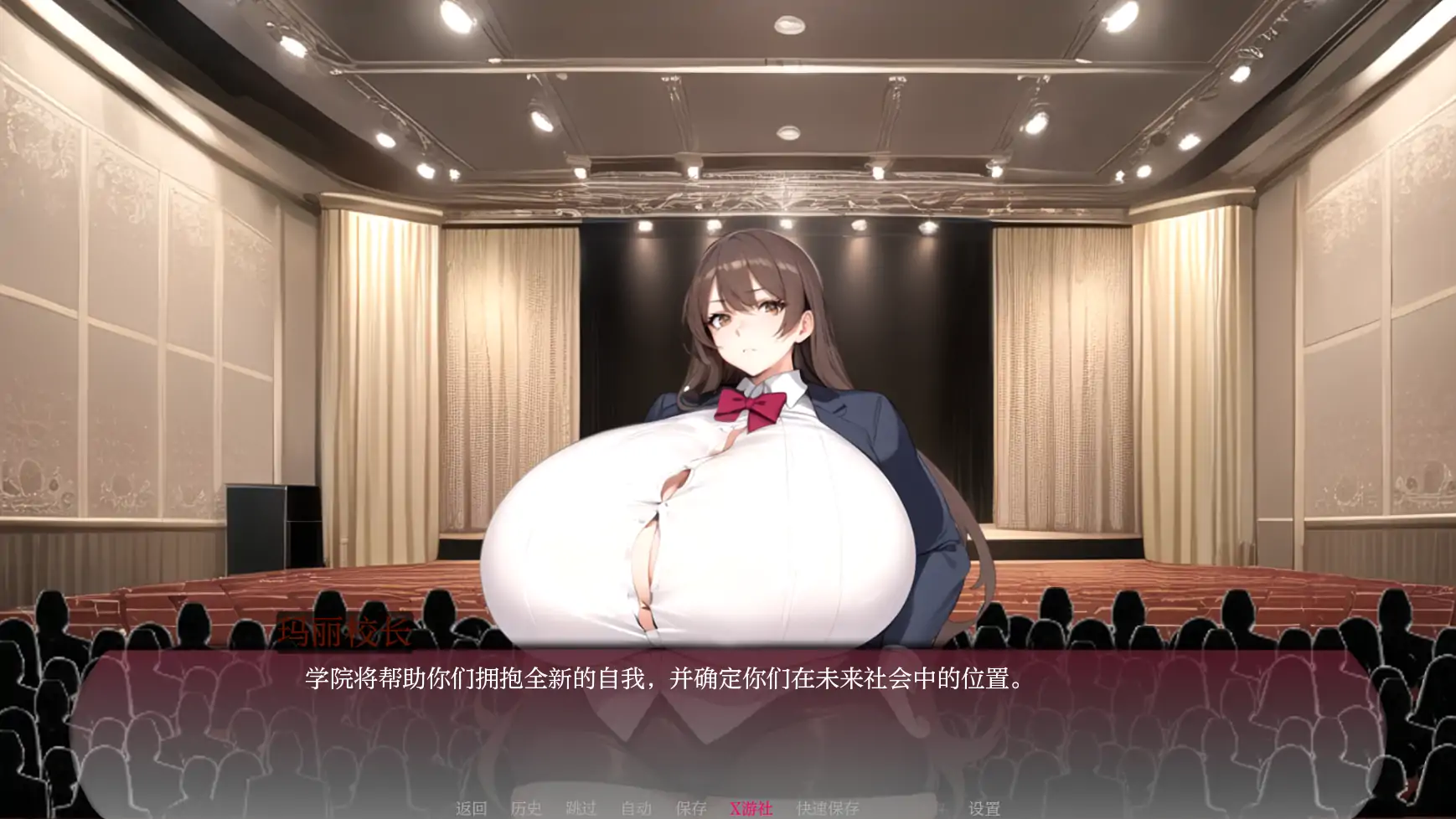 【日系SLG/AI汉化/2D】弯弯镇0.5.3 AI汉化版【PC+安卓/1.13G】-第2张-游戏-风花雪月-ACG交流分享论坛