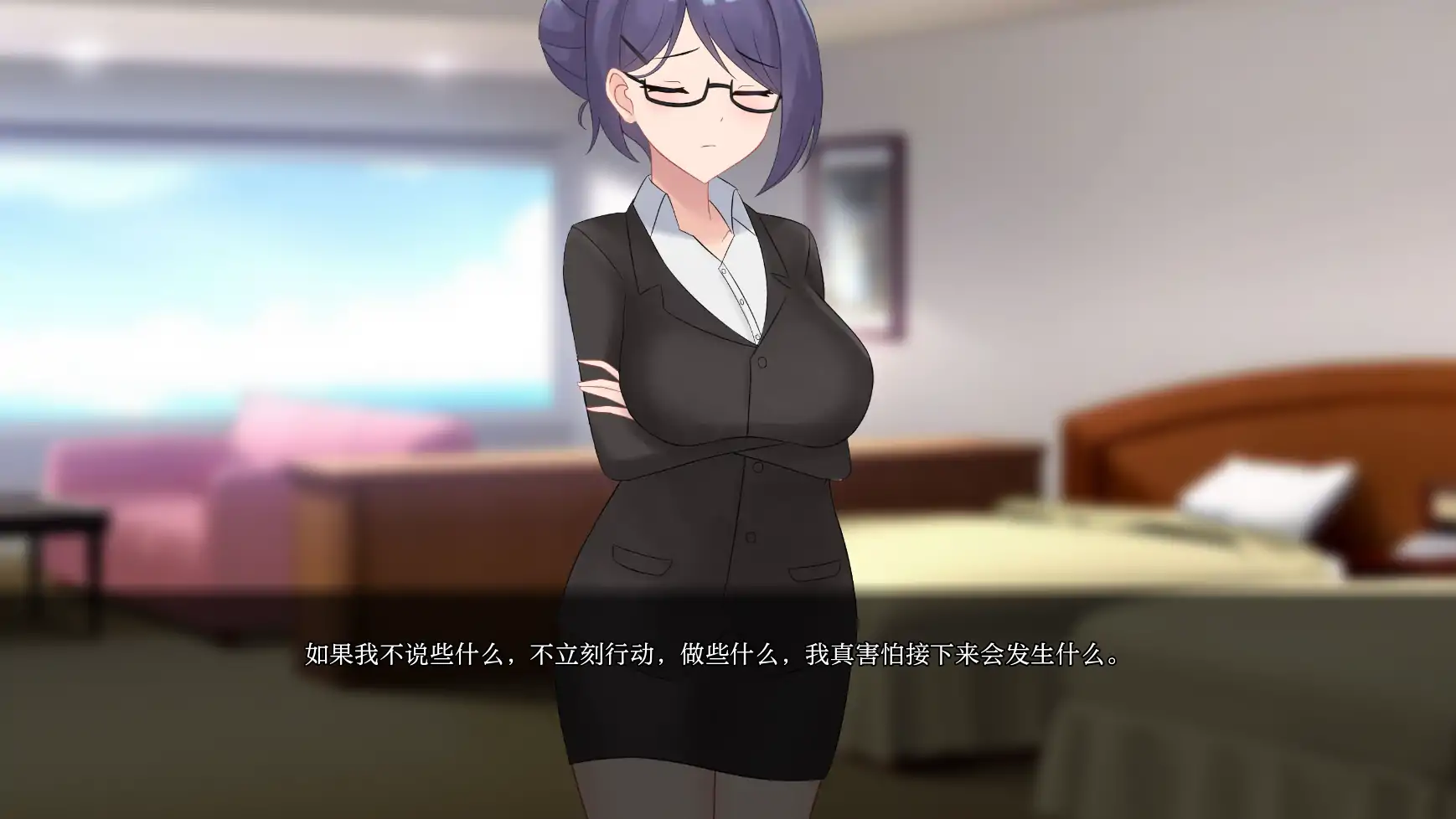 【日系SLG/AI汉化/2D】未兑现的承诺-Aya 版0.8.6 AI汉化版【PC+安卓/4.68G】-第3张-游戏-风花雪月-ACG交流分享论坛