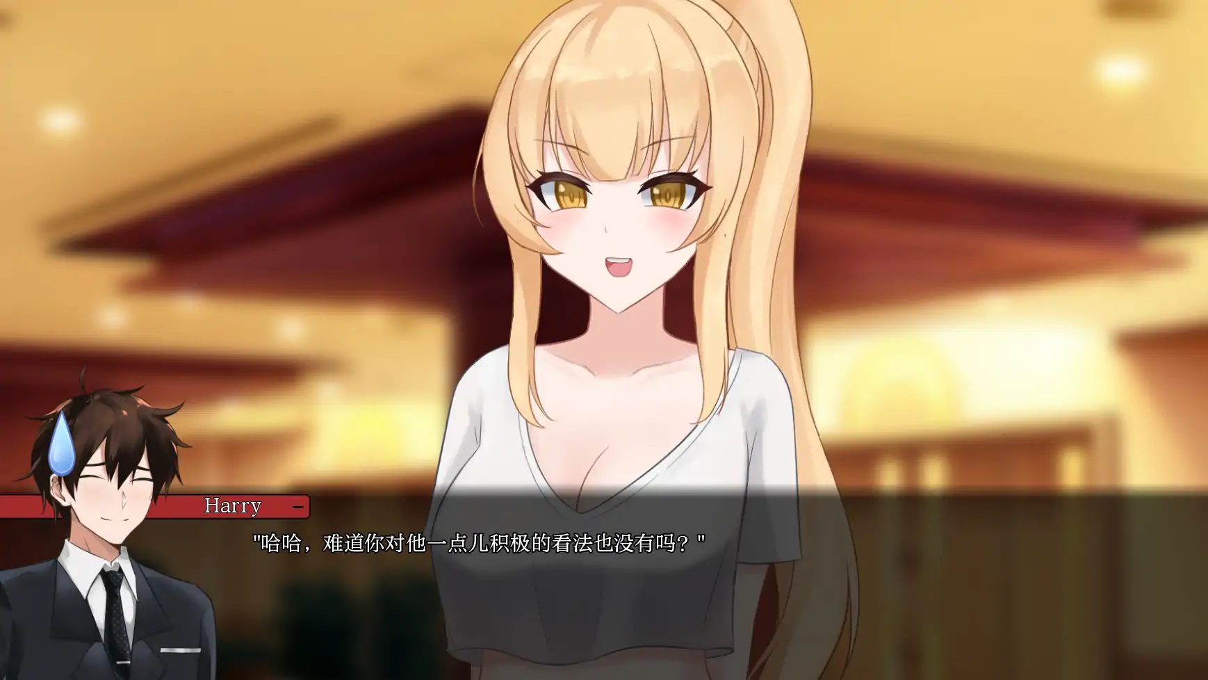 【日系SLG/AI汉化/2D】未兑现的承诺-Aya 版0.8.6 AI汉化版【PC+安卓/4.68G】-第1张-游戏-风花雪月-ACG交流分享论坛