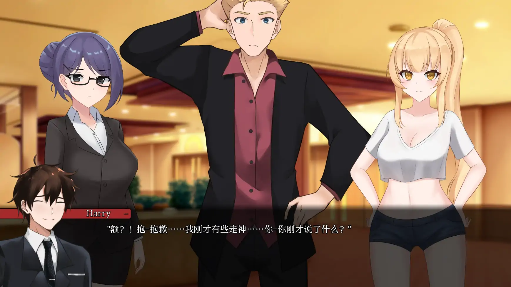 【日系SLG/AI汉化/2D】未兑现的承诺-Aya 版0.8.6 AI汉化版【PC+安卓/4.68G】-第5张-游戏-风花雪月-ACG交流分享论坛