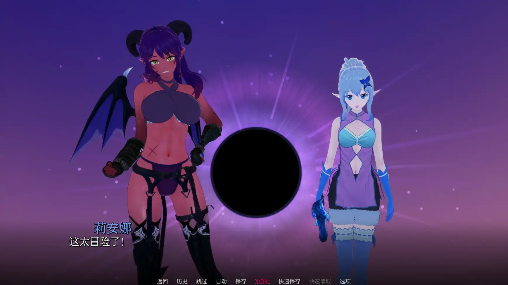 【日系SLG/AI汉化/3D】英雄后宫度假村0.2.0 AI汉化版【PC+安卓/0.46G】-第2张-游戏-风花雪月-ACG交流分享论坛