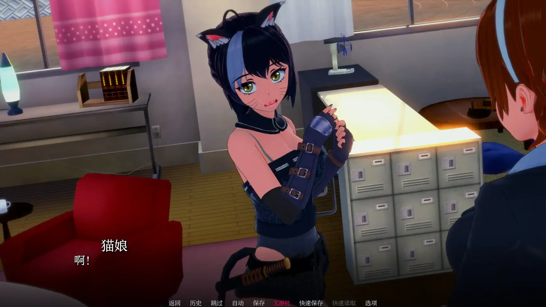 【日系SLG/AI汉化/3D】英雄后宫度假村0.2.0 AI汉化版【PC+安卓/0.46G】-第5张-游戏-风花雪月-ACG交流分享论坛
