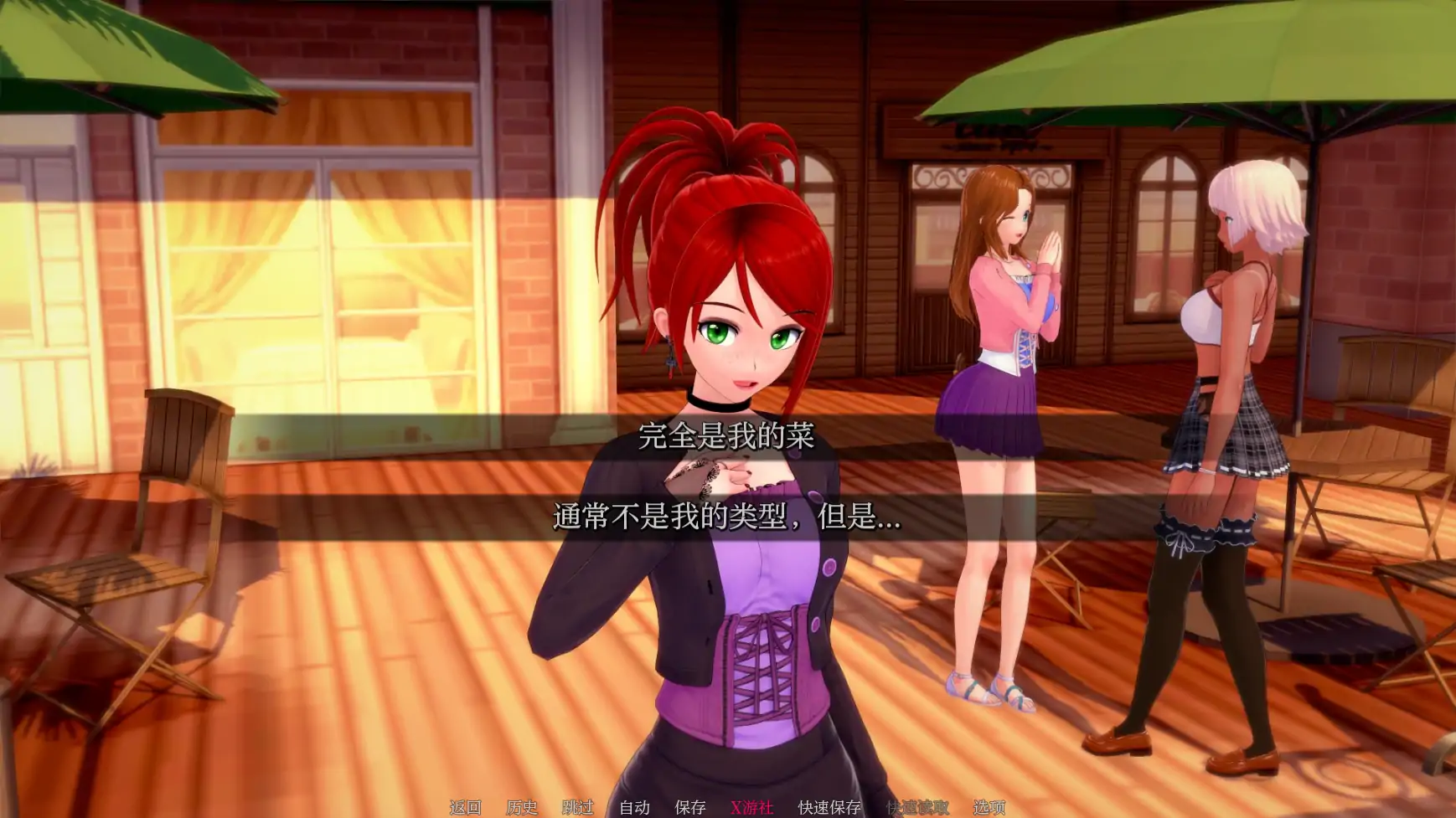 【日系SLG/AI汉化/3D】英雄后宫度假村0.2.0 AI汉化版【PC+安卓/0.46G】-第7张-游戏-风花雪月-ACG交流分享论坛