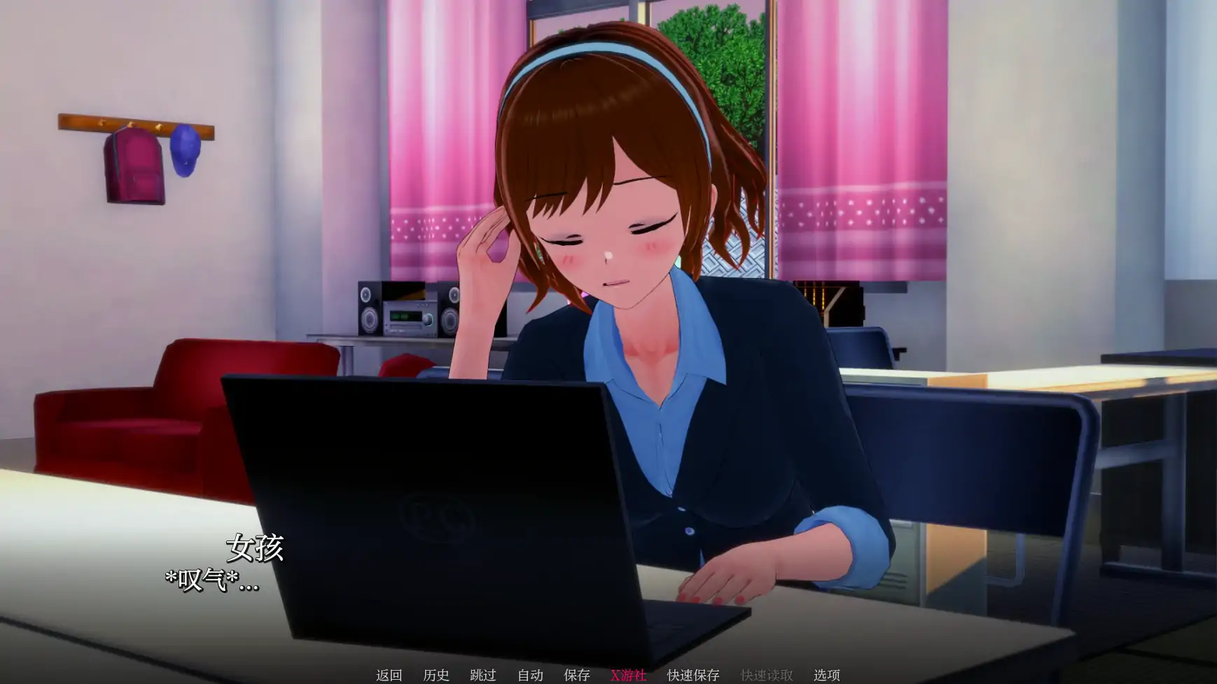 【日系SLG/AI汉化/3D】英雄后宫度假村0.2.0 AI汉化版【PC+安卓/0.46G】-第6张-游戏-风花雪月-ACG交流分享论坛