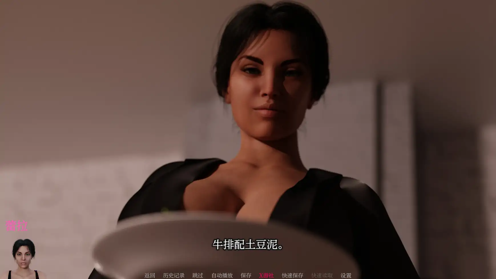 【欧美SLG/AI汉化/3D】打破僵局0.5 AI汉化版【PC+安卓/1.16G】-第7张-游戏-次元小屋-ACG交流分享论坛