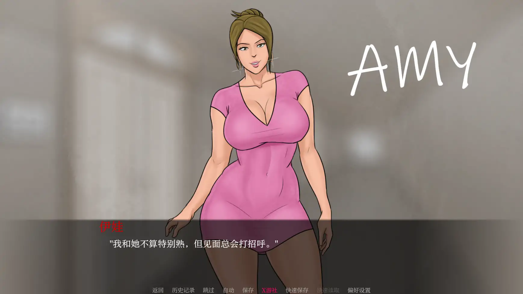 【欧美SLG/AI汉化/2D】伊娃的狂喜0.7 AI汉化版【PC+安卓/2.62G】-第4张-游戏-风花雪月-ACG交流分享论坛