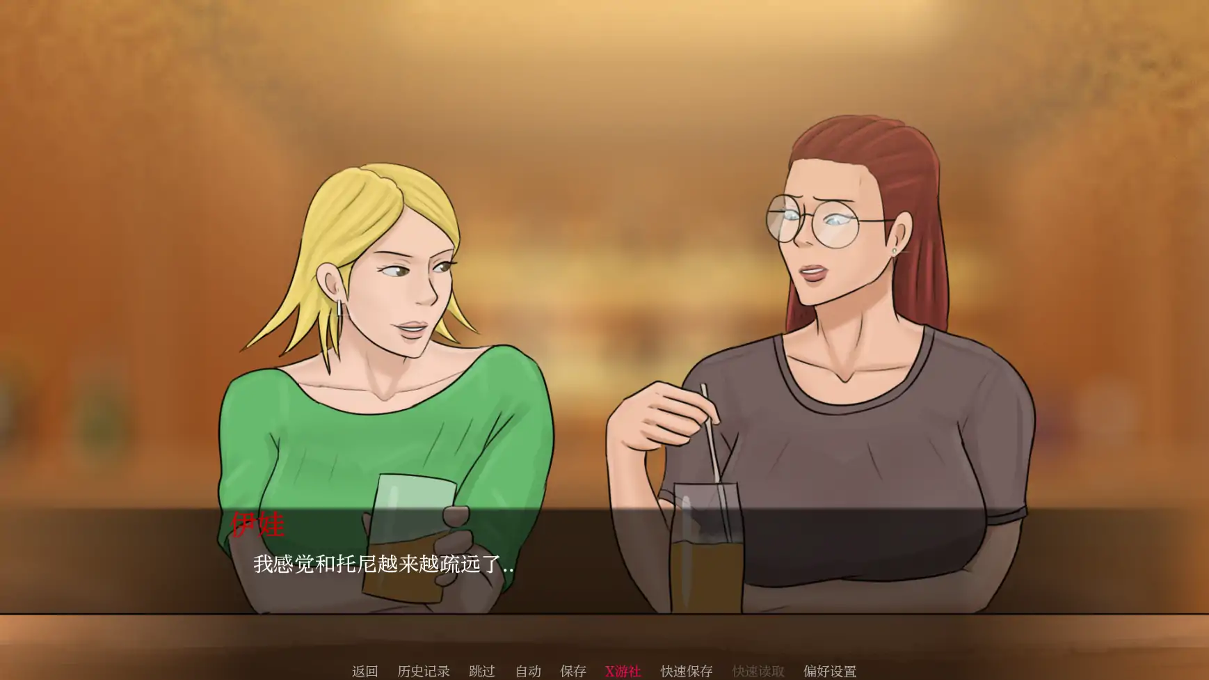【欧美SLG/AI汉化/2D】伊娃的狂喜0.7 AI汉化版【PC+安卓/2.62G】-第2张-游戏-风花雪月-ACG交流分享论坛