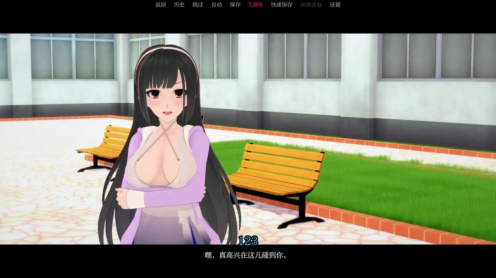 【日系SLG/AI汉化/3D】罪恶谷0.2 AI汉化版【PC+安卓/1.3G/更新】-第1张-游戏-风花雪月-ACG交流分享论坛