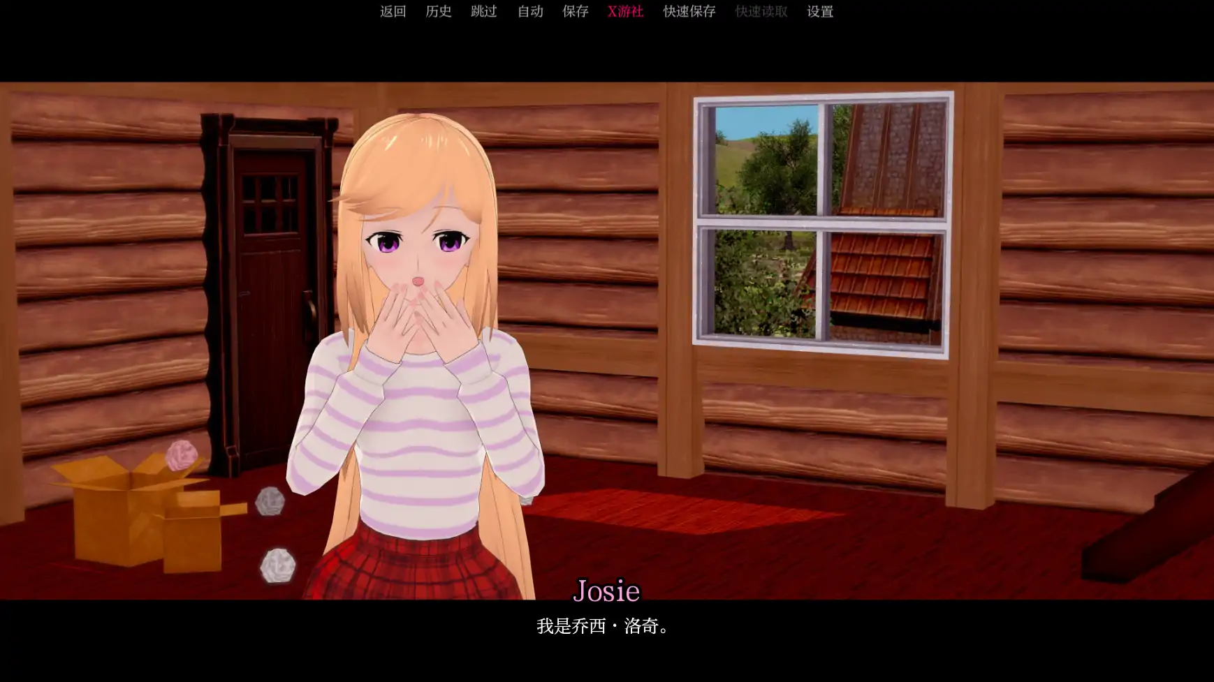 【日系SLG/AI汉化/3D】罪恶谷0.2 AI汉化版【PC+安卓/1.3G/更新】-第2张-游戏-风花雪月-ACG交流分享论坛