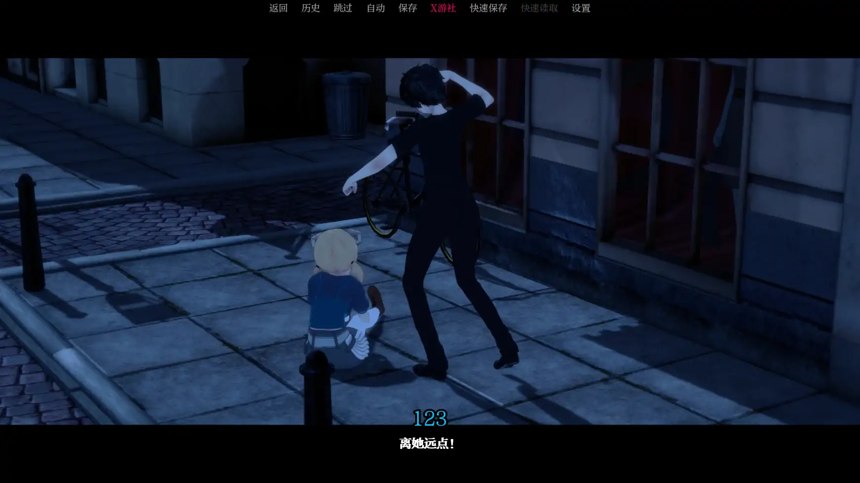 【日系SLG/AI汉化/3D】罪恶谷0.2 AI汉化版【PC+安卓/1.3G/更新】-第6张-游戏-风花雪月-ACG交流分享论坛