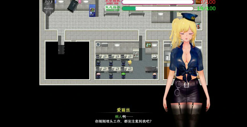 20250704-25ff6735