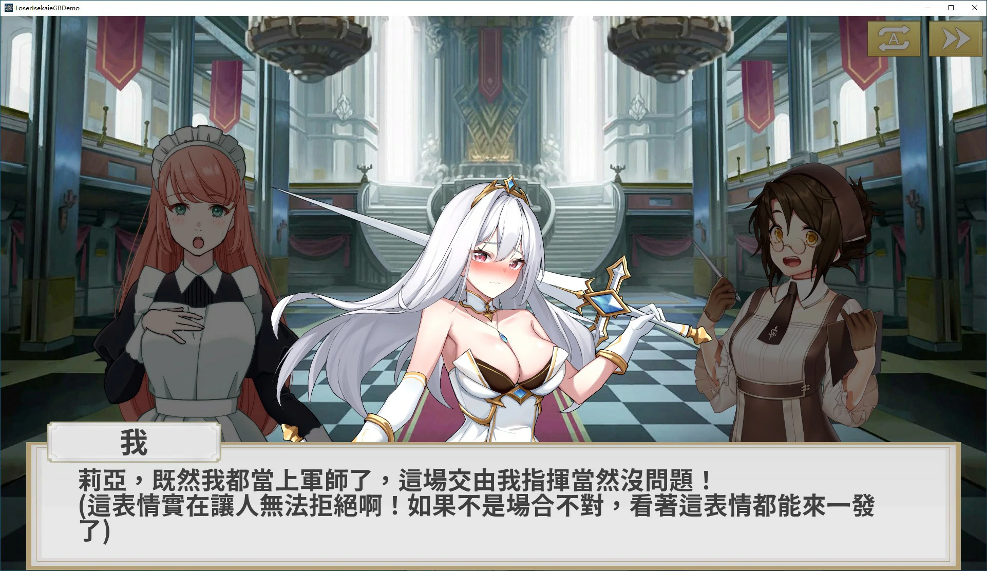 20250704-d4eb3598