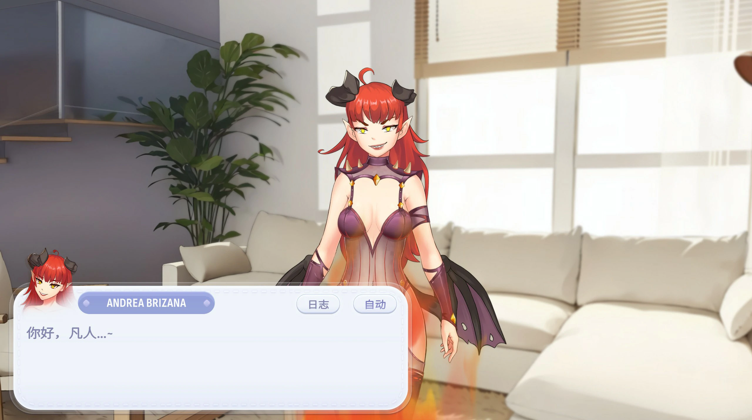 20250704-e7281be7