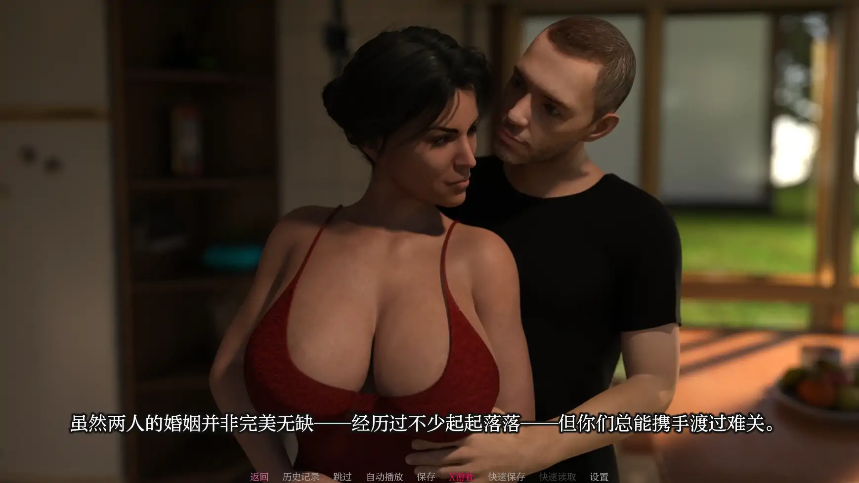 20250704-8d0ee2e6