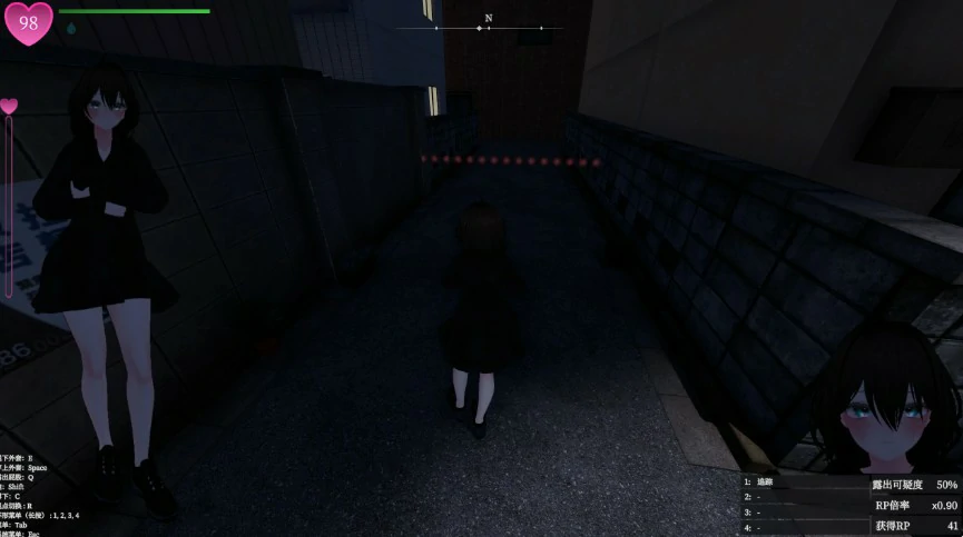 【SLG/动态/官中】隐秘露出 真菜香的禁忌快感V1.1.1 官方中文正式版【PC/1.81G/更新】-第3张-游戏-次元小屋-ACG交流分享论坛