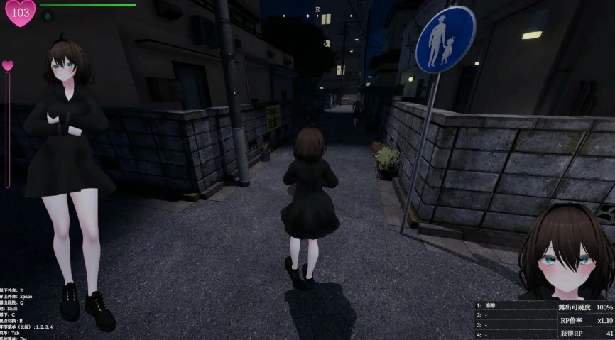 【SLG/动态/官中】隐秘露出 真菜香的禁忌快感V1.1.1 官方中文正式版【PC/1.81G/更新】-第4张-游戏-次元小屋-ACG交流分享论坛