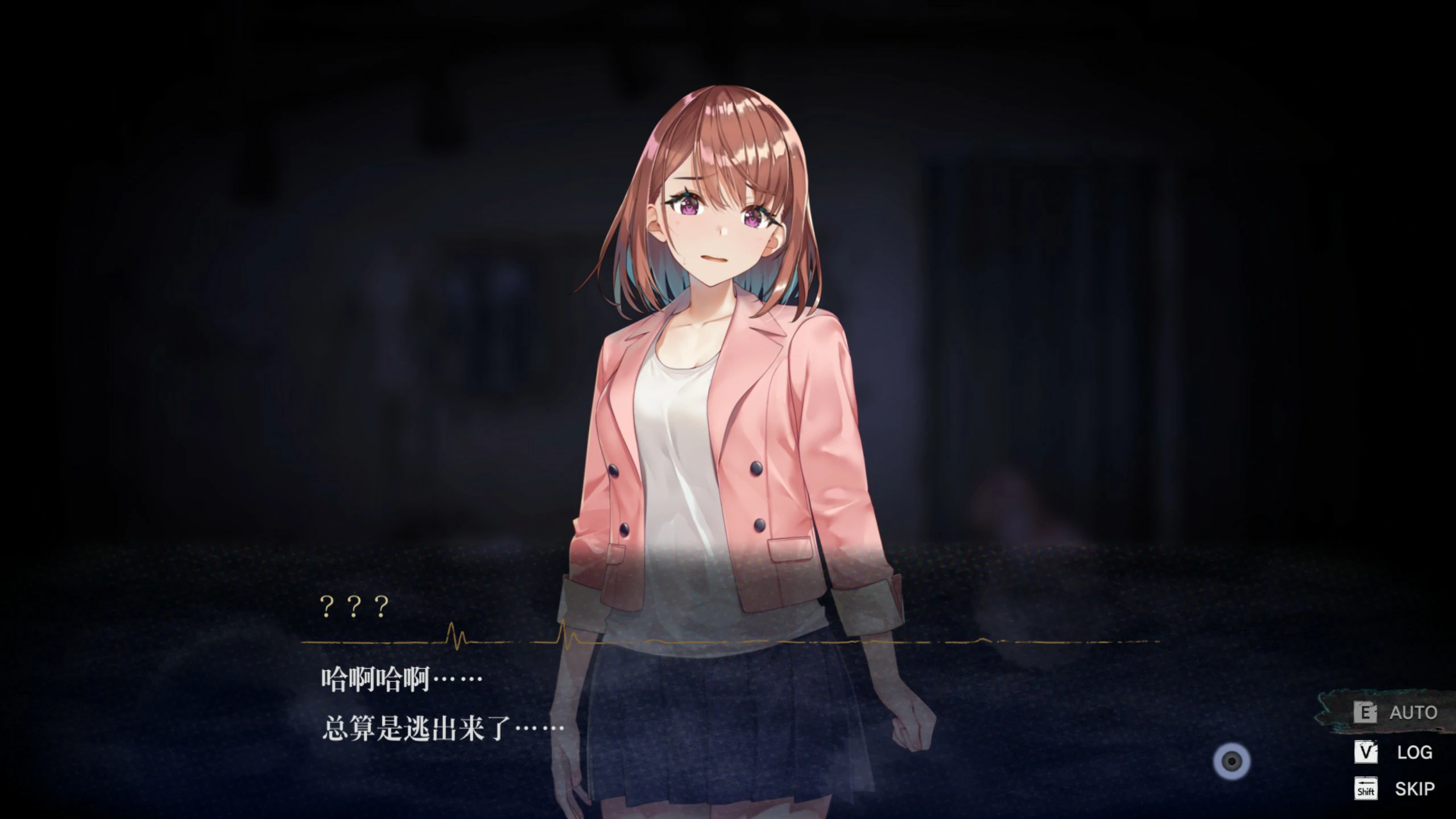 【SLG/动态/官中】探灵直播2 官方中文版【PC/0.52G】-第6张-游戏-风花雪月-ACG交流分享论坛