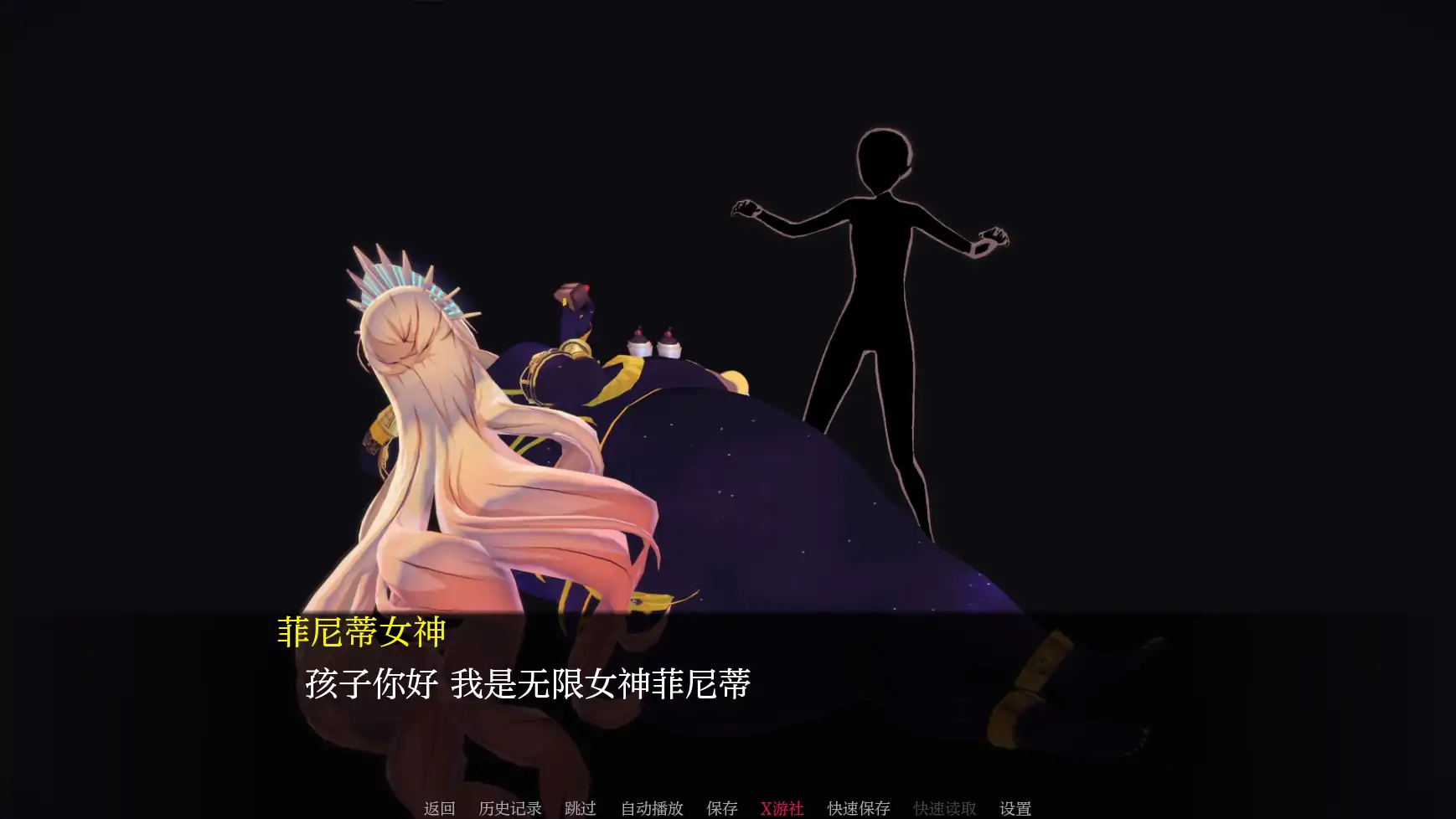 【亚洲SLG/AI汉化/3D】加宗加编年史0.5 AI汉化版【PC+安卓/1.05G】-第2张-游戏-风花雪月-ACG交流分享论坛