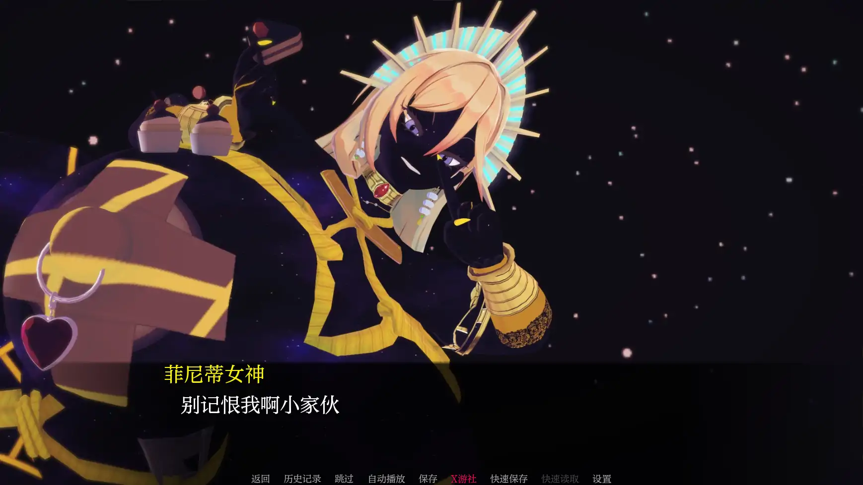 【亚洲SLG/AI汉化/3D】加宗加编年史0.5 AI汉化版【PC+安卓/1.05G】-第3张-游戏-风花雪月-ACG交流分享论坛