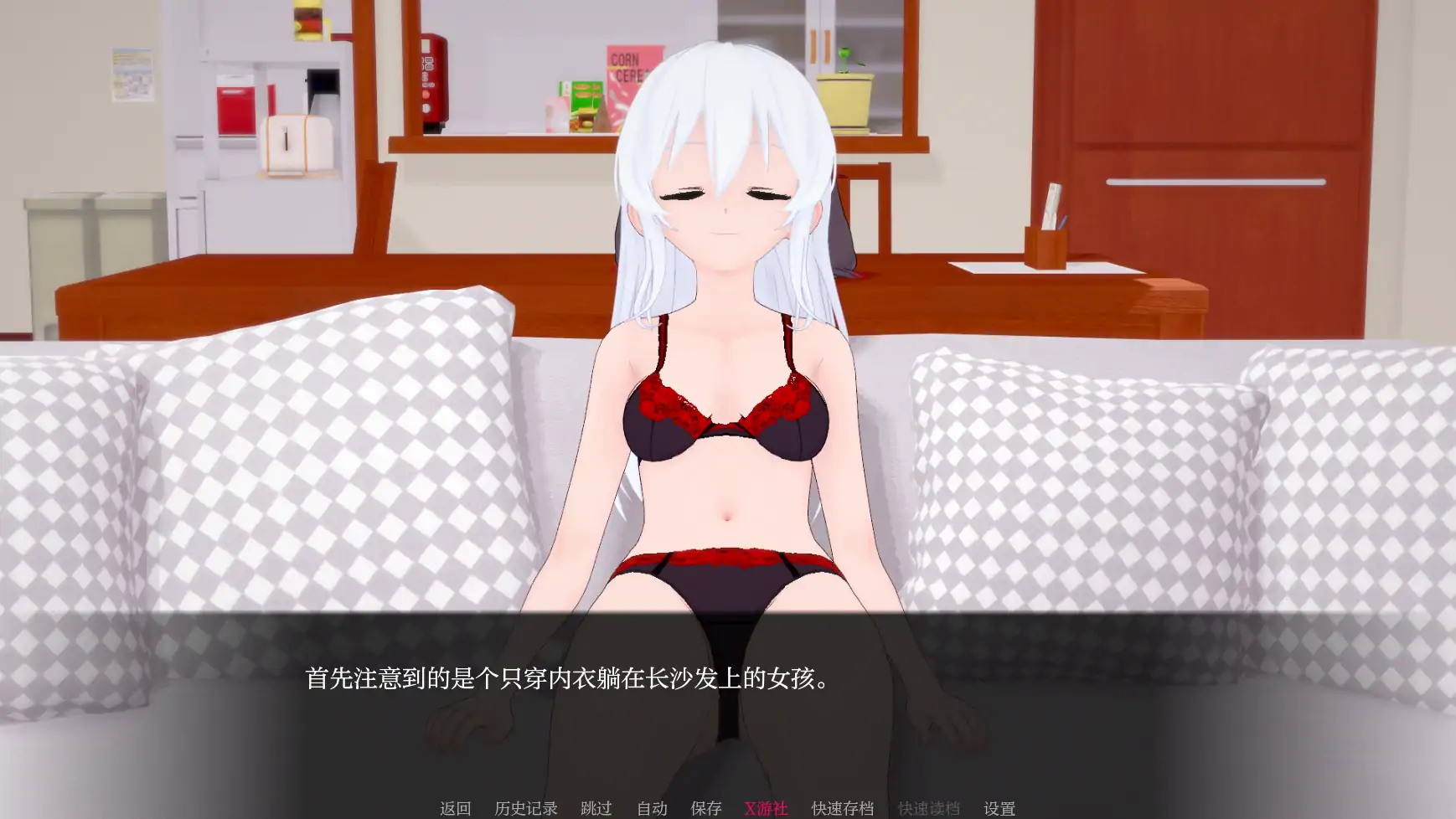 【日系SLG/AI汉化/3D】未解封的英雄0.1.0 AI汉化版【PC+安卓/1.74G】-第2张-游戏-次元小屋-ACG交流分享论坛