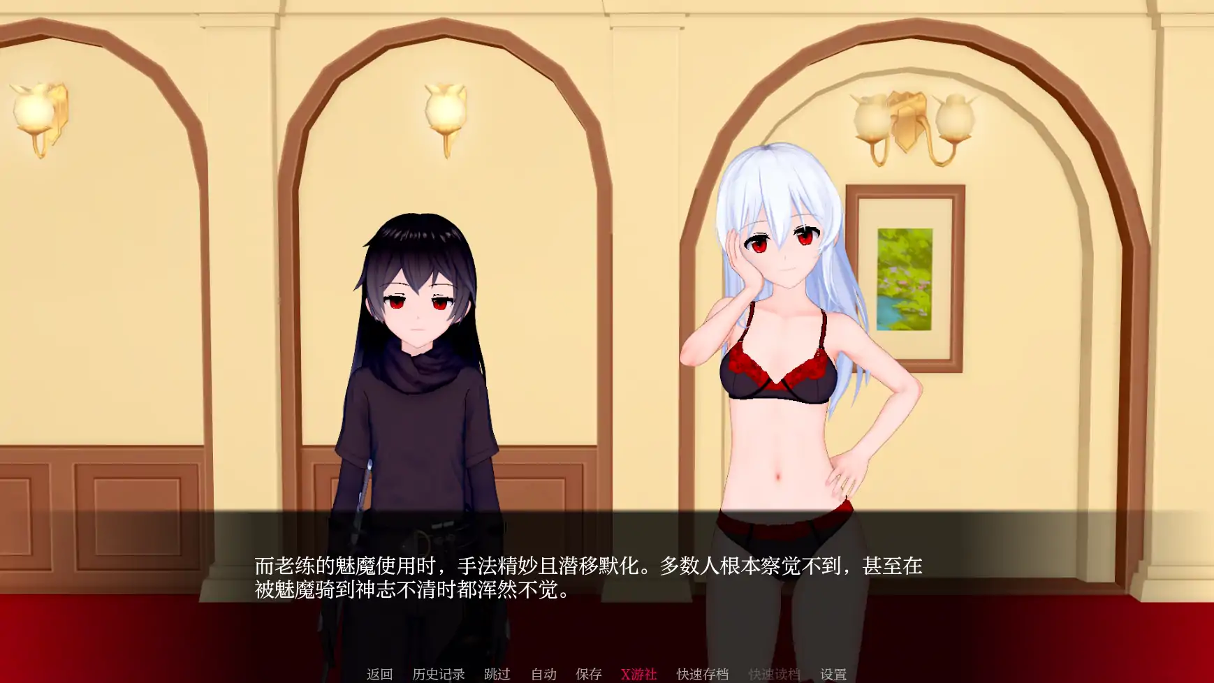 【日系SLG/AI汉化/3D】未解封的英雄0.1.0 AI汉化版【PC+安卓/1.74G】-第1张-游戏-次元小屋-ACG交流分享论坛