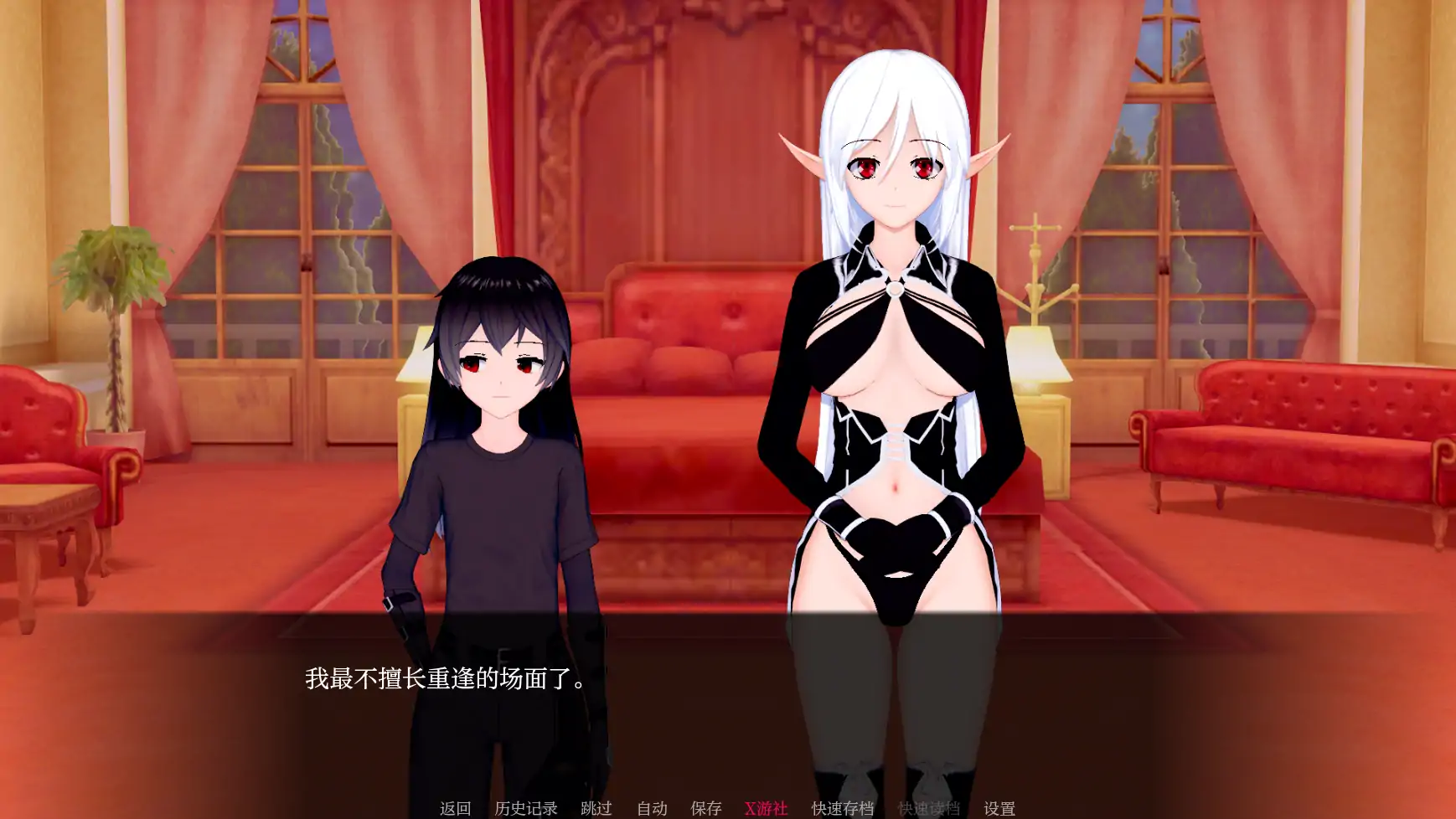 【日系SLG/AI汉化/3D】未解封的英雄0.1.0 AI汉化版【PC+安卓/1.74G】-第5张-游戏-次元小屋-ACG交流分享论坛