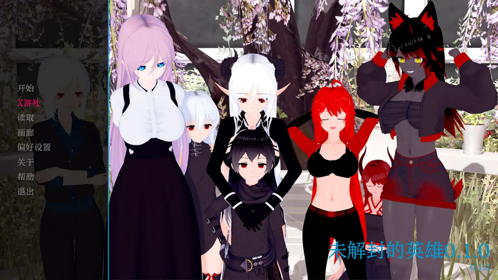 【日系SLG/AI汉化/3D】未解封的英雄0.1.0 AI汉化版【PC+安卓/1.74G】-第3张-游戏-次元小屋-ACG交流分享论坛