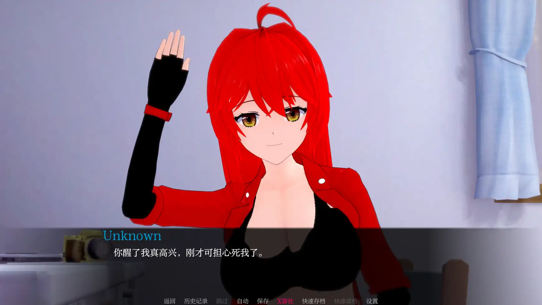 【日系SLG/AI汉化/3D】未解封的英雄0.1.0 AI汉化版【PC+安卓/1.74G】-第4张-游戏-次元小屋-ACG交流分享论坛