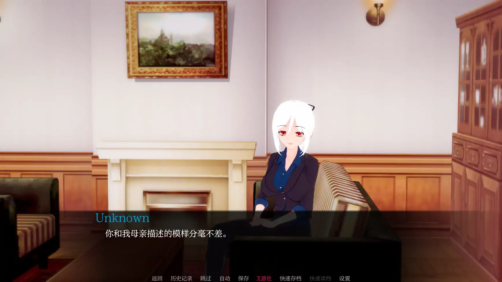 【日系SLG/AI汉化/3D】未解封的英雄0.1.0 AI汉化版【PC+安卓/1.74G】-第6张-游戏-次元小屋-ACG交流分享论坛