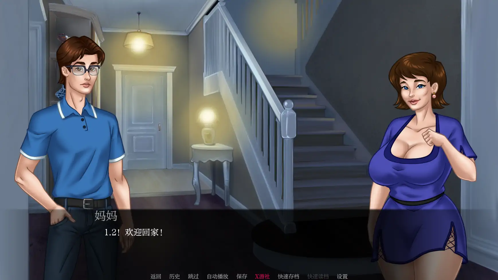 【欧美SLG/AI汉化/2D】我的催眠家庭2v0.25 AI汉化版【PC+安卓/1.33G】-第2张-游戏-风花雪月-ACG交流分享论坛