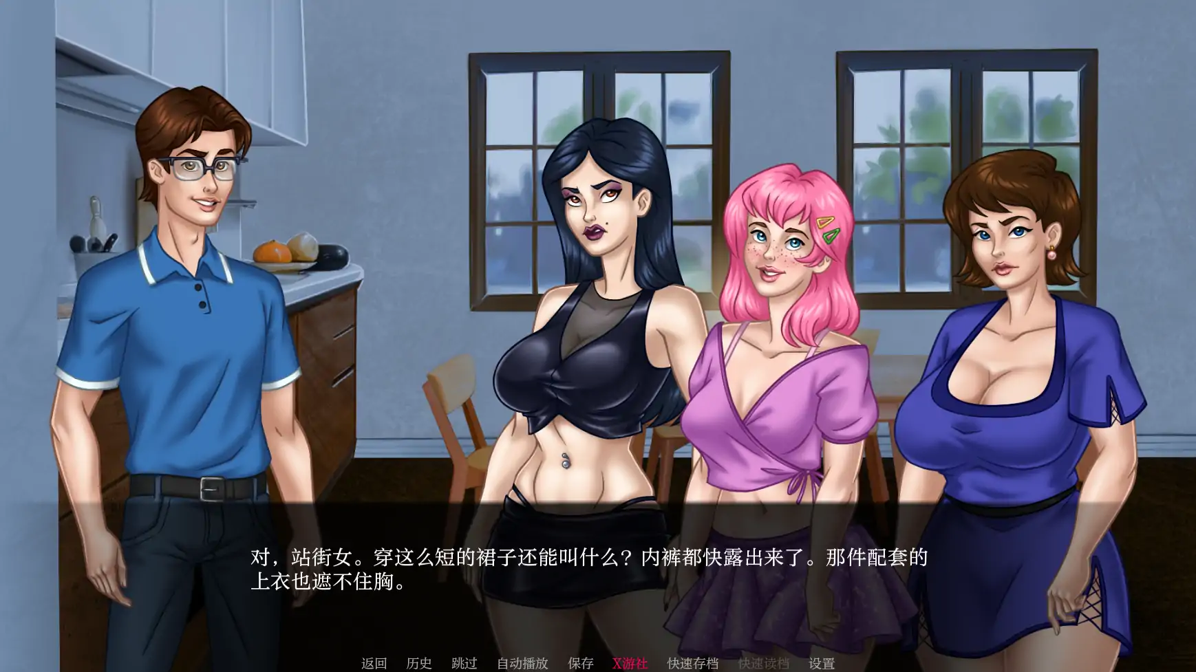 【欧美SLG/AI汉化/2D】我的催眠家庭2v0.25 AI汉化版【PC+安卓/1.33G】-第1张-游戏-风花雪月-ACG交流分享论坛