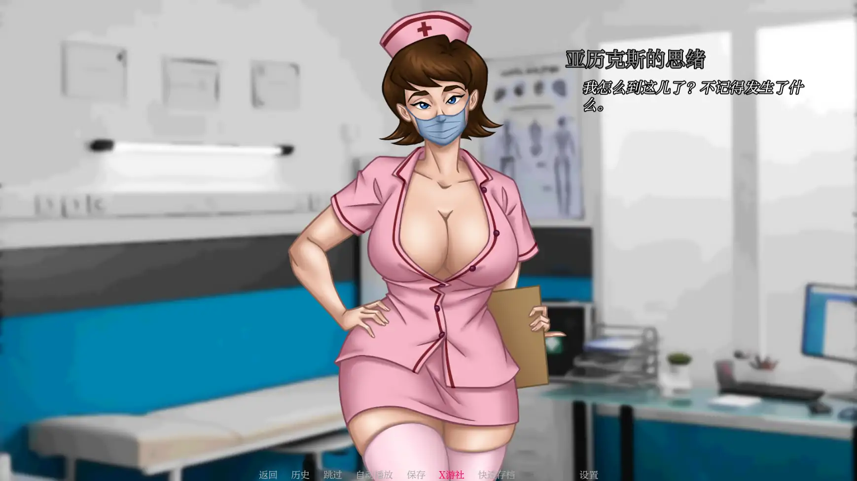 【欧美SLG/AI汉化/2D】我的催眠家庭2v0.25 AI汉化版【PC+安卓/1.33G】-第4张-游戏-风花雪月-ACG交流分享论坛