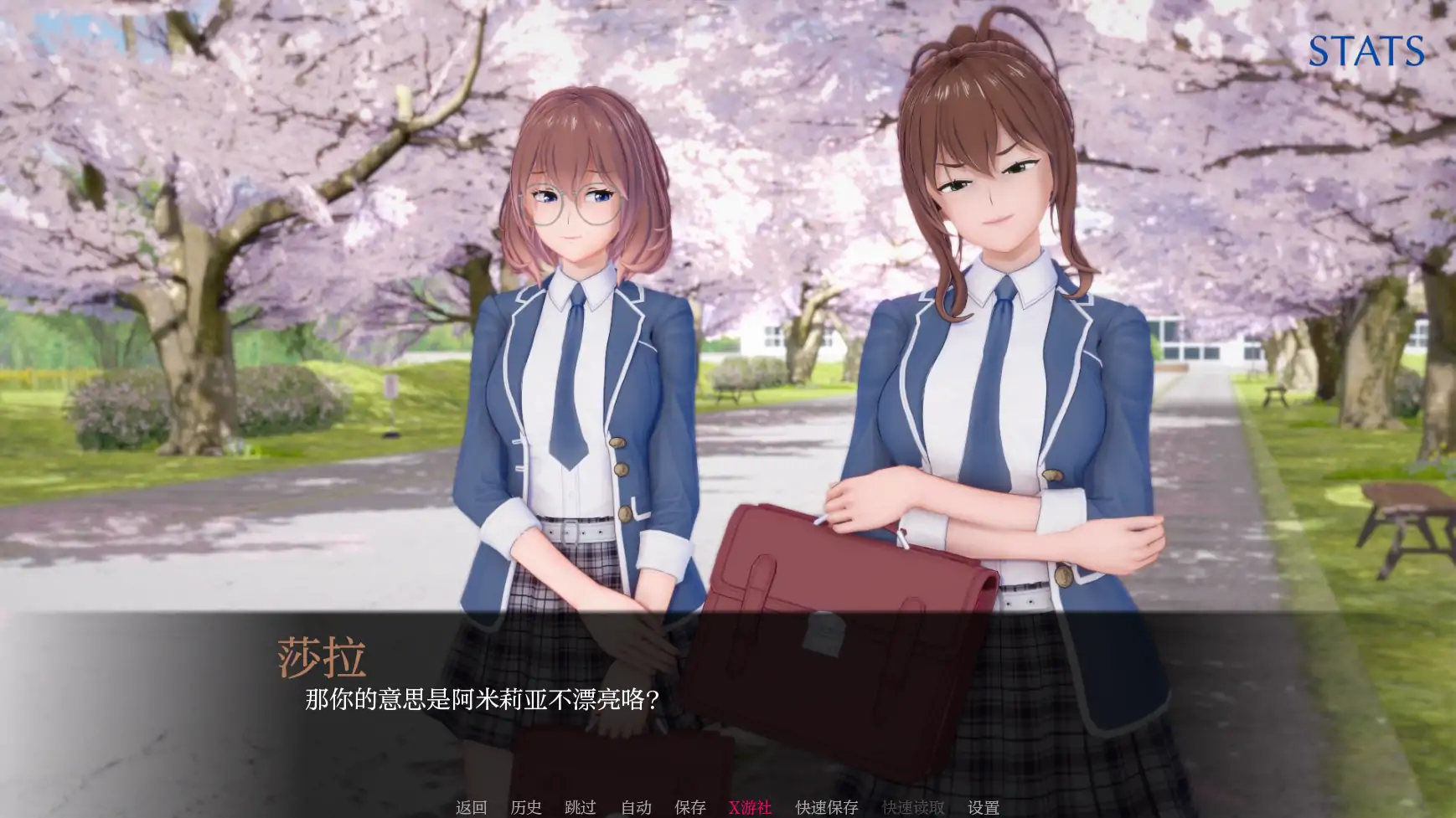 【日系SLG/AI汉化/3D】堕落的和谐：魅魔的拥抱0.3.1 AI汉化版【PC+安卓/1.02G】-第3张-游戏-次元小屋-ACG交流分享论坛