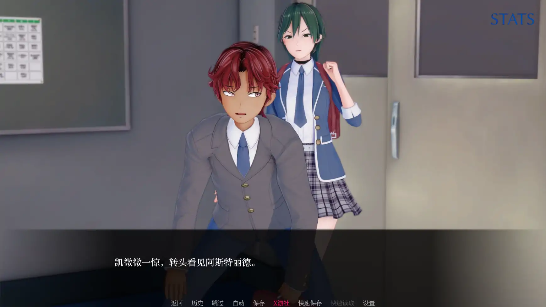 【日系SLG/AI汉化/3D】堕落的和谐：魅魔的拥抱0.3.1 AI汉化版【PC+安卓/1.02G】-第2张-游戏-次元小屋-ACG交流分享论坛