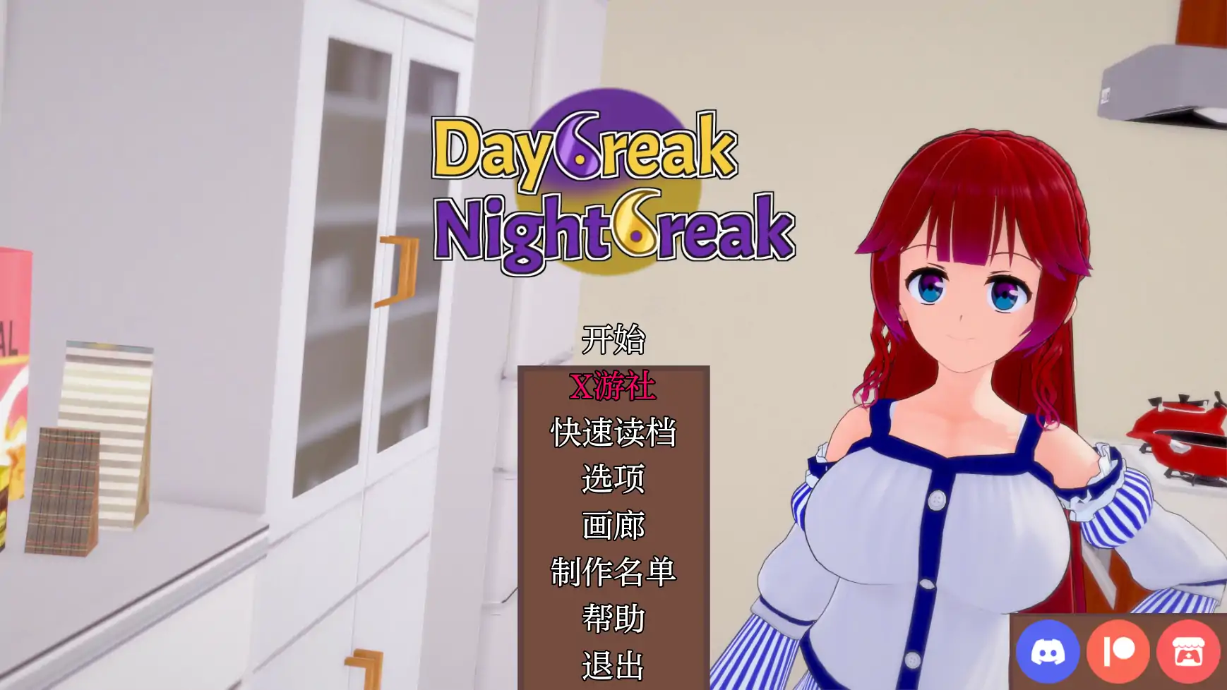 【日系SLG/AI汉化/3D】奇异的圣地11.3 AI汉化版【PC+安卓/4.51G】-第4张-游戏-风花雪月-ACG交流分享论坛
