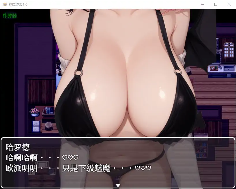 20250706-ad560ee7