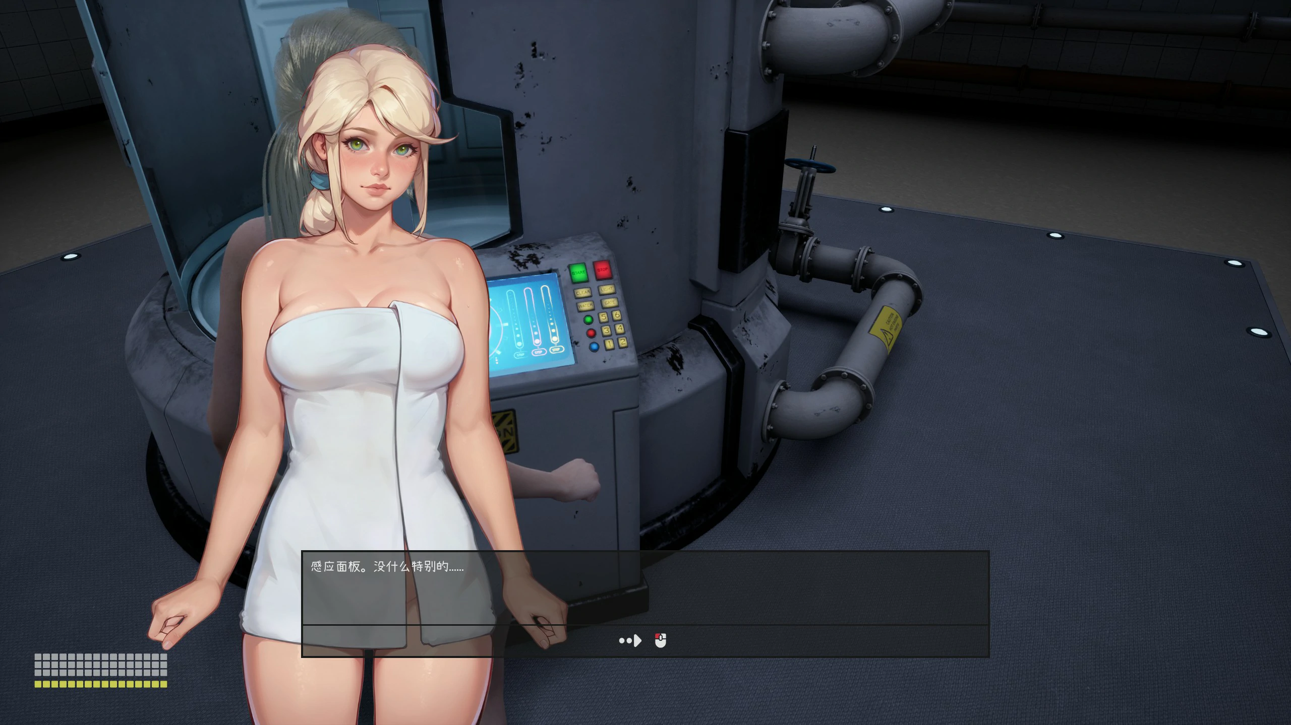 【SLG/动态/官中】月食(Lunar Eclipse) v1.0 官方中文版【PC/1.66G】-第4张-游戏-次元小屋-ACG交流分享论坛