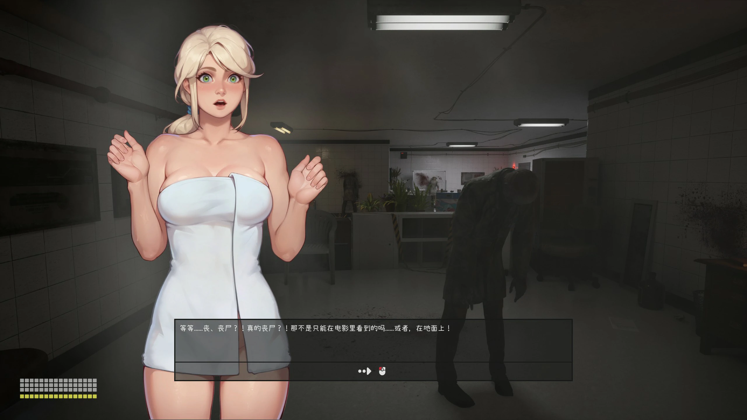 【SLG/动态/官中】月食(Lunar Eclipse) v1.0 官方中文版【PC/1.66G】-第5张-游戏-次元小屋-ACG交流分享论坛