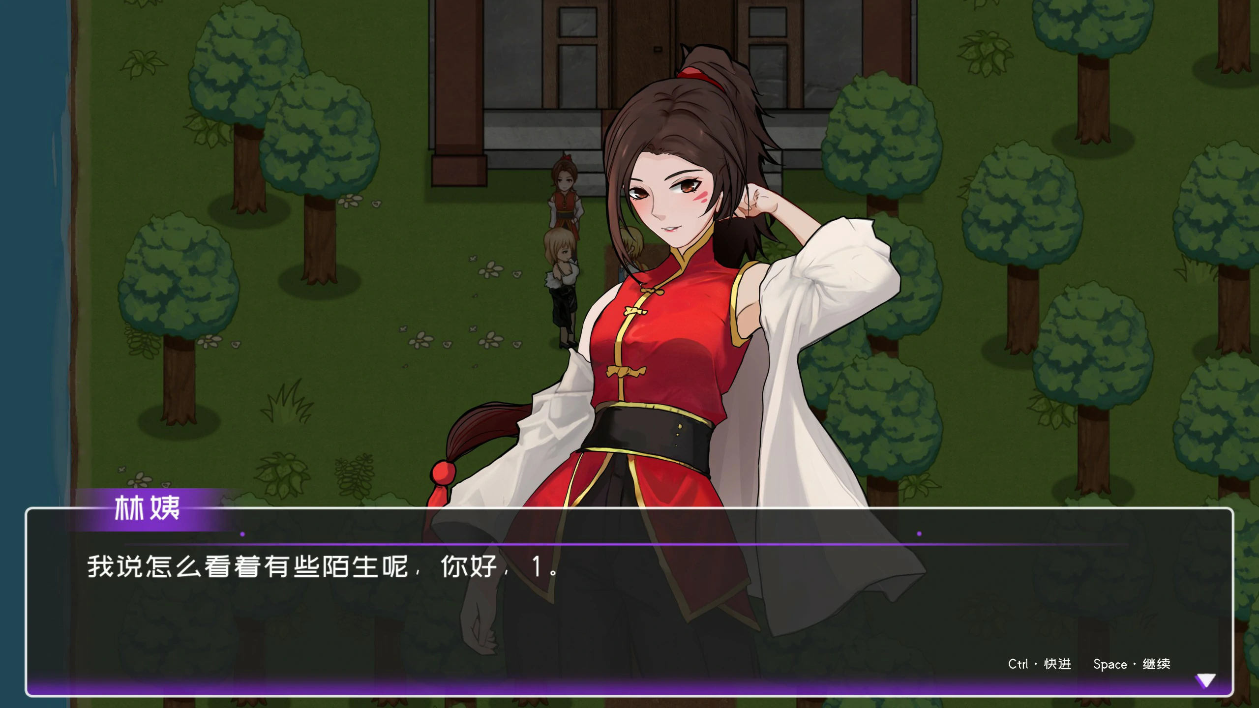 【SLG/动态/官中】黄毛漂流记v1.6.07 官方中文版【PC/0.54G】-第1张-游戏-次元小屋-ACG交流分享论坛