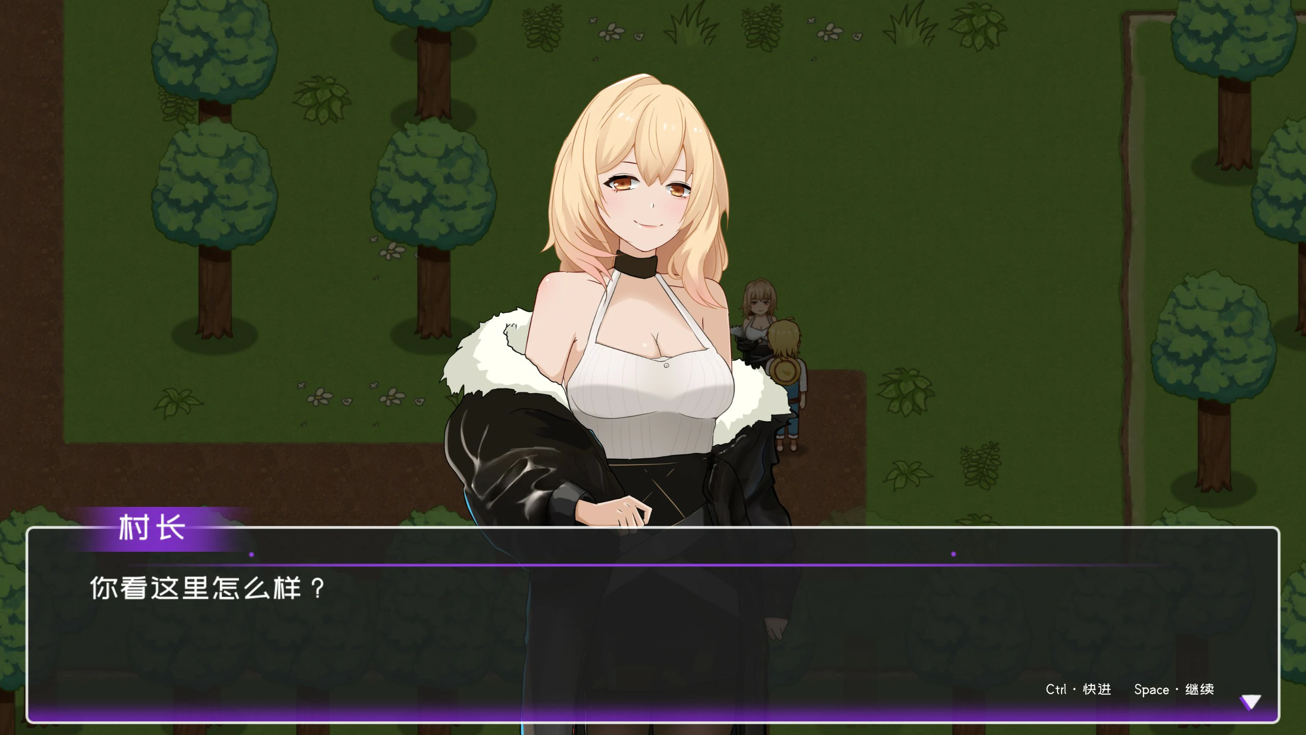 【SLG/动态/官中】黄毛漂流记v1.6.07 官方中文版【PC/0.54G】-第2张-游戏-次元小屋-ACG交流分享论坛