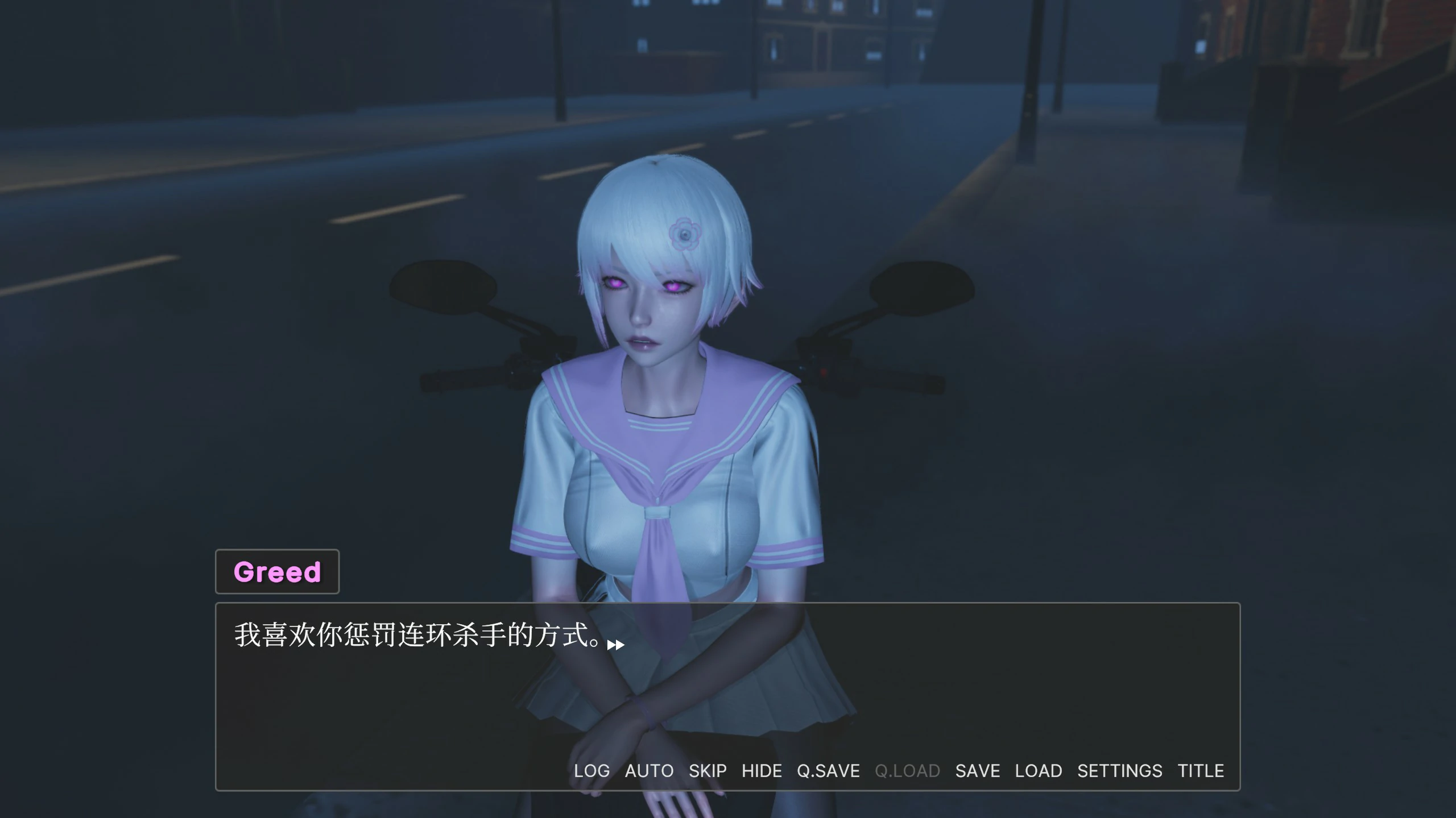 【SLG/动态/官中】宿命论V2.0 官方中文 【PC/4.15G】-第3张-游戏-次元小屋-ACG交流分享论坛