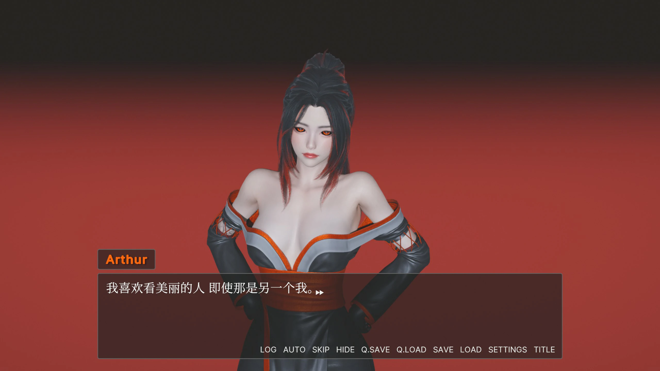 【SLG/动态/官中】宿命论V2.0 官方中文 【PC/4.15G】-第5张-游戏-次元小屋-ACG交流分享论坛