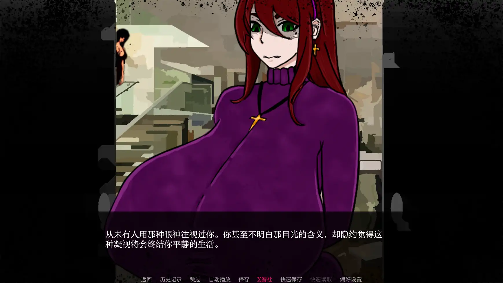 【欧美SLG/AI汉化/2D】复仇归来0.1 AI汉化版【PC+安卓/0.46G】-第2张-游戏-次元小屋-ACG交流分享论坛