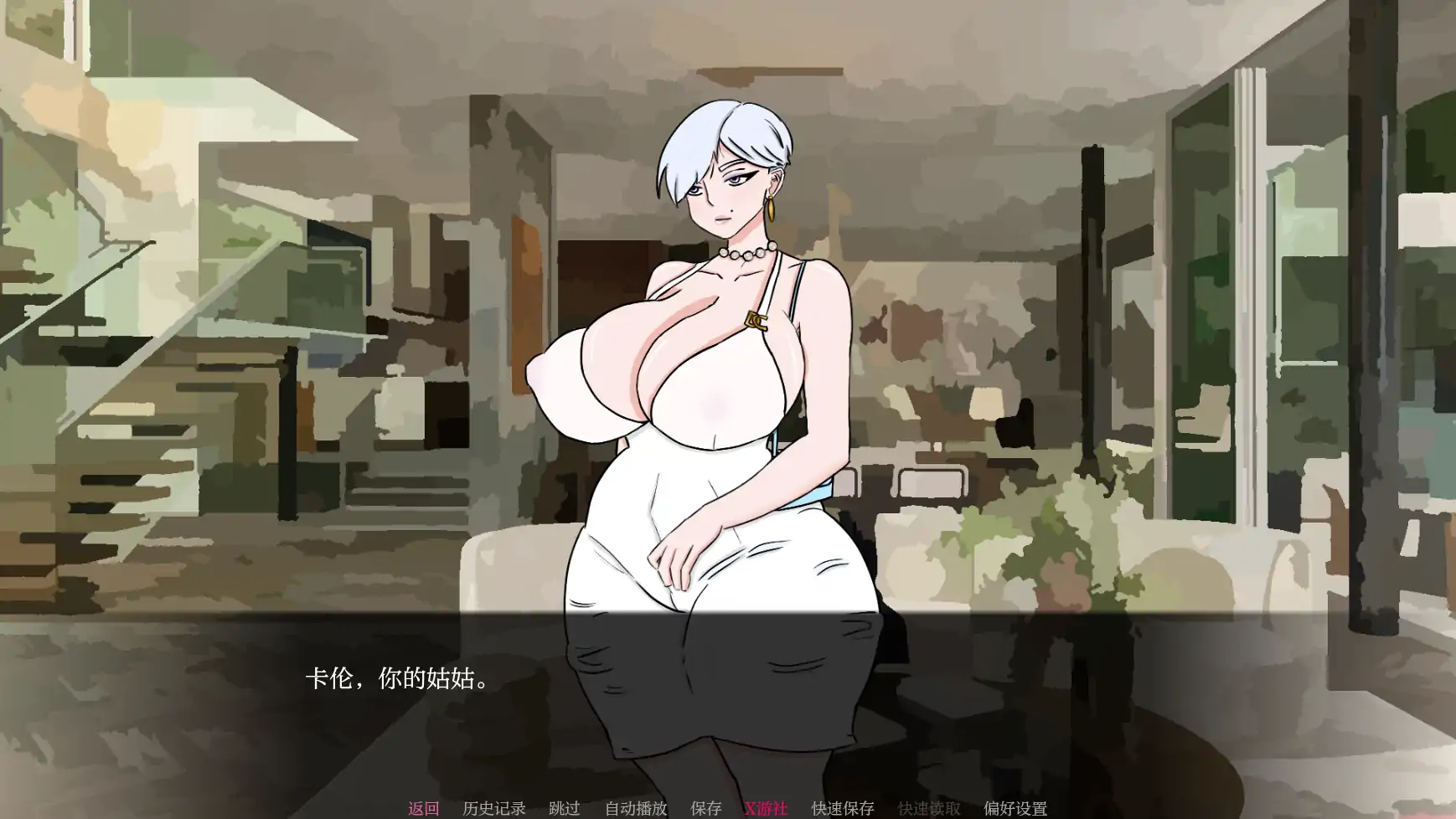 【欧美SLG/AI汉化/2D】复仇归来0.1 AI汉化版【PC+安卓/0.46G】-第3张-游戏-次元小屋-ACG交流分享论坛