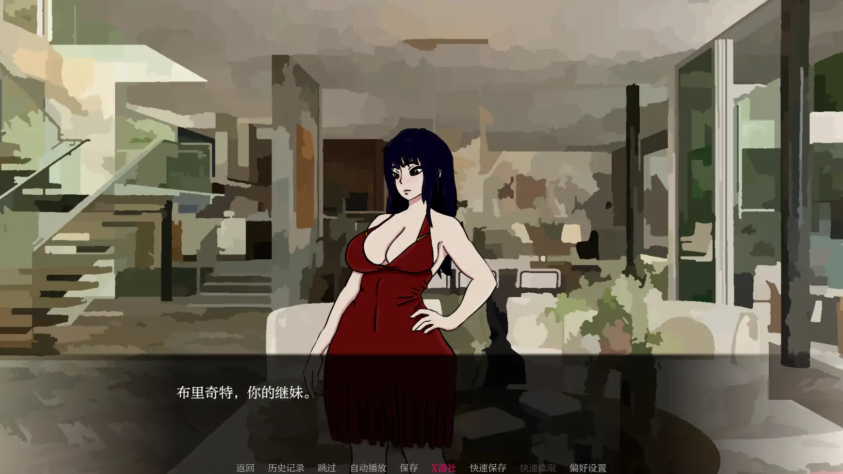 【欧美SLG/AI汉化/2D】复仇归来0.1 AI汉化版【PC+安卓/0.46G】-第4张-游戏-次元小屋-ACG交流分享论坛