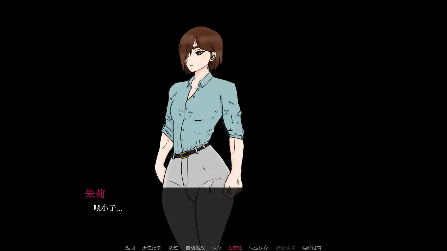 【欧美SLG/AI汉化/2D】复仇归来0.1 AI汉化版【PC+安卓/0.46G】-第5张-游戏-次元小屋-ACG交流分享论坛
